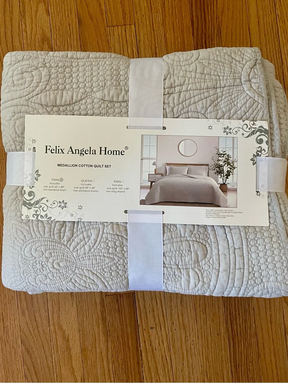 Cream Beige/Khaki Medallion Cotton Quilt two piece set